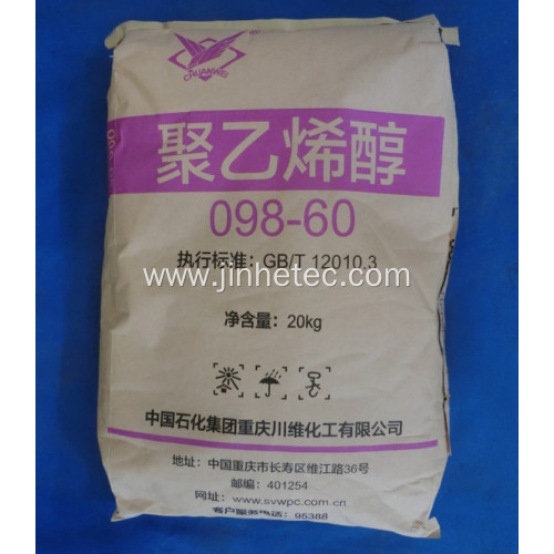 Sekisui Pvoh Resin Sheet Material For Sale